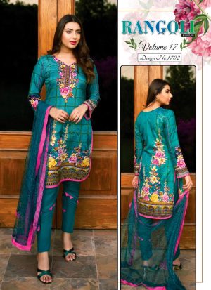 Sea Green Malai Suit