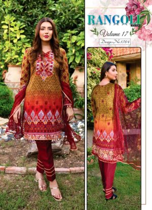 Reddish Orange Malai Suit
