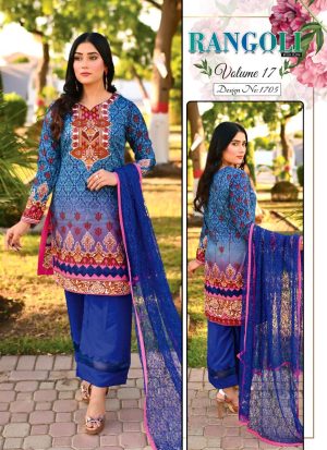 Cyan Blue Malai Suit