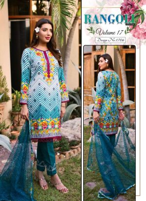 Teal Blue Malai Suit