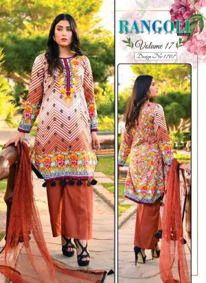 Red Orange Malai Suit