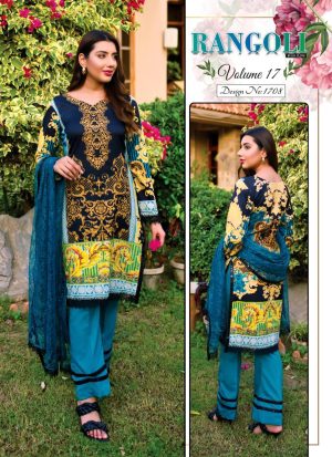 Nile Blue Malai Suit