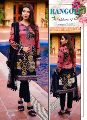 Dark Rose Malai Suit