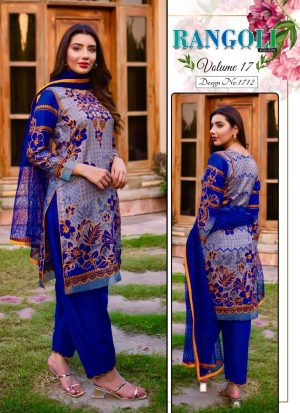 Navy Blue Malai Suit