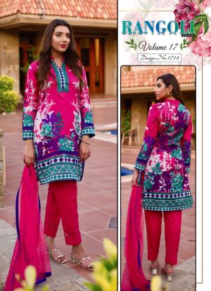 Pinkish Red Malai Suit