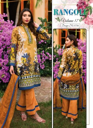 Sand Brown Malai Suit