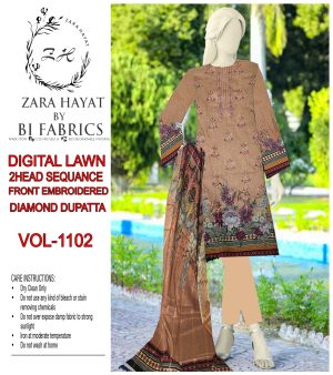 Brown lawn suit